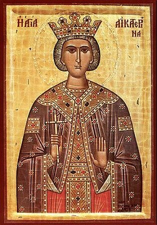 Икона "Святая Екатерина"