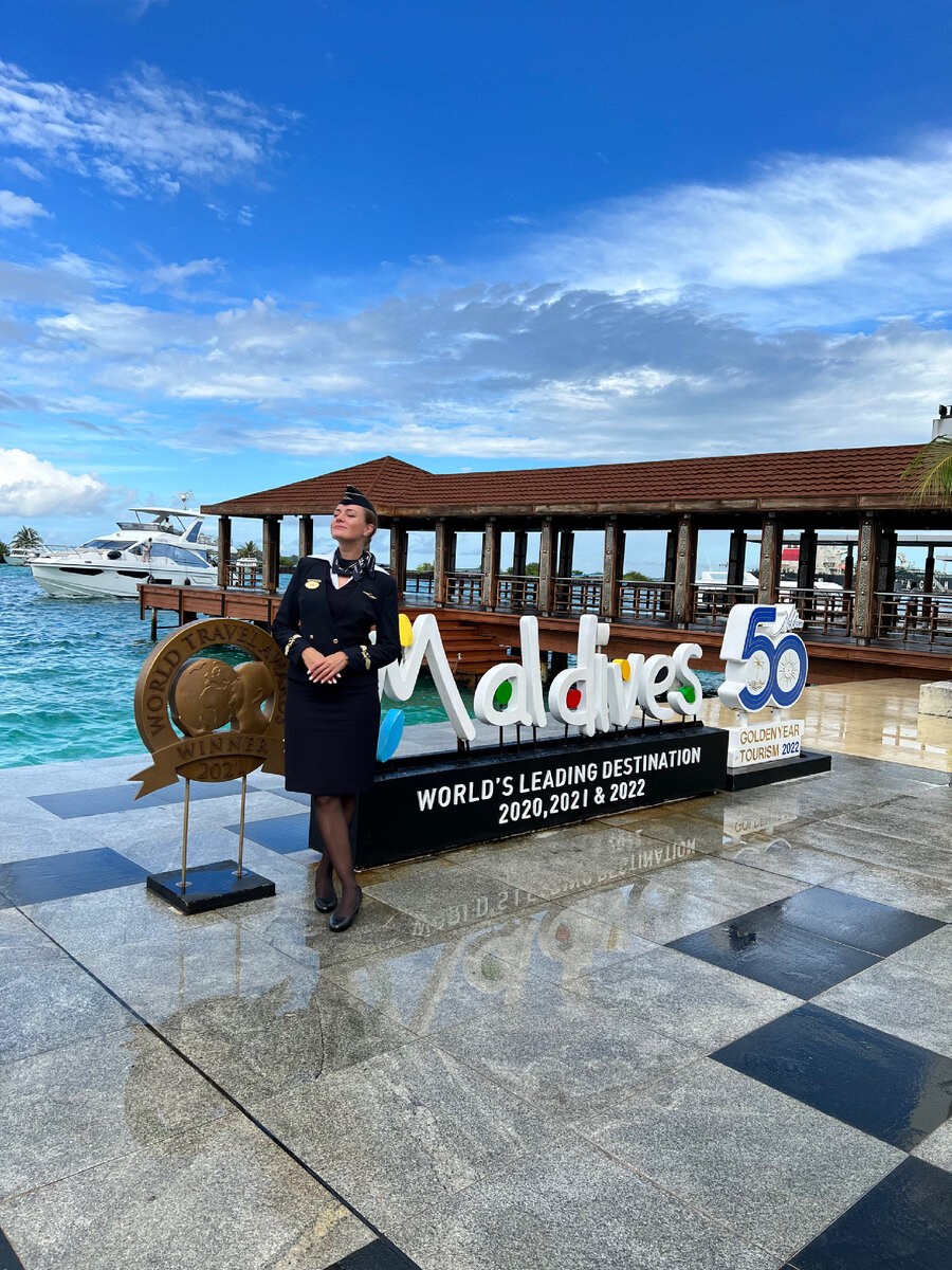 Аэропорт Velana