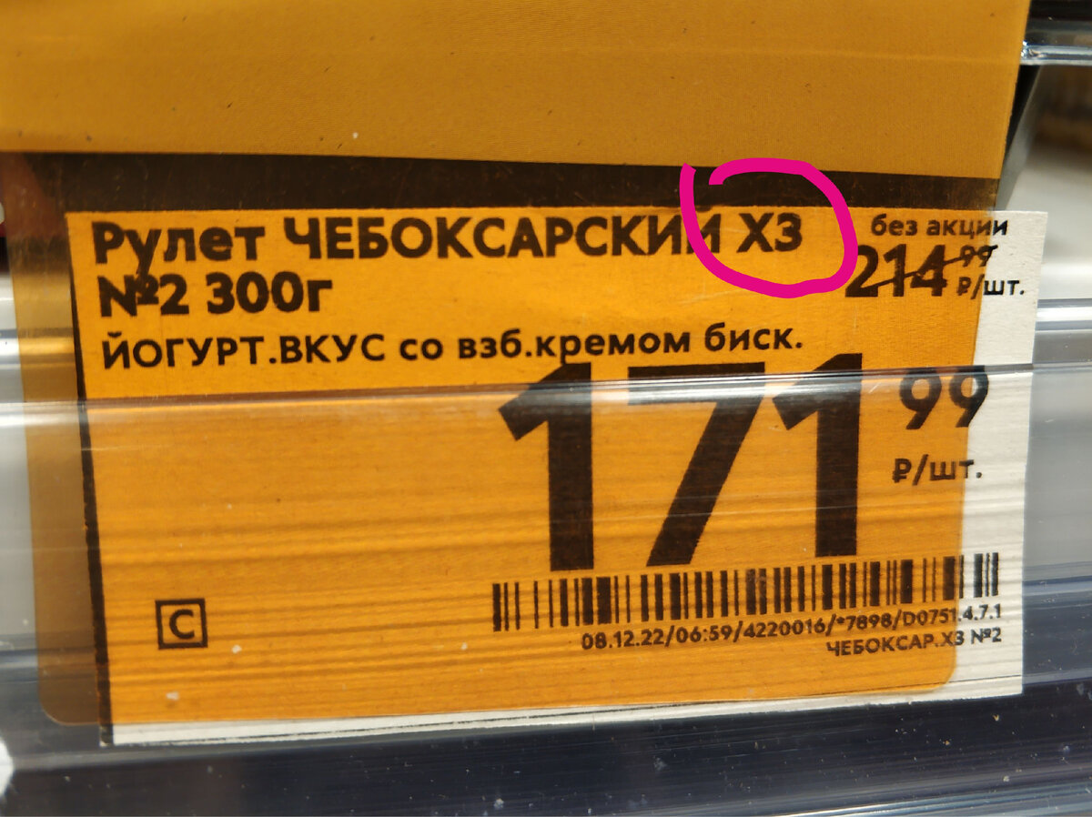 Таблички на квадроцикл