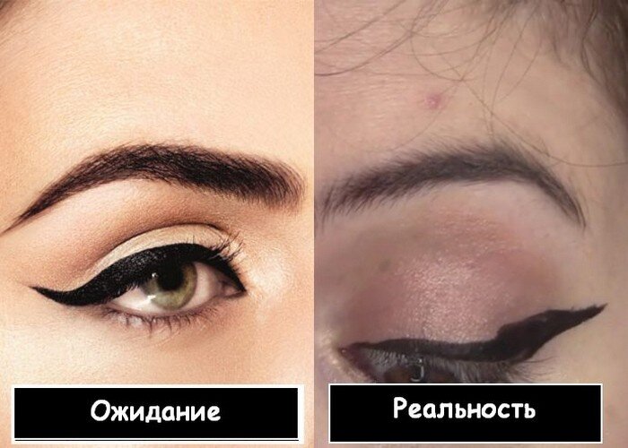 Я Вам сделаю идеальные стрелки!