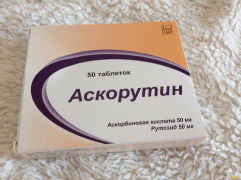  Как принимать средство для профилактики варикоза вен.