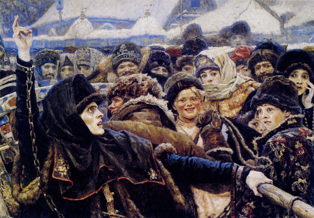 Боярыня Морозова