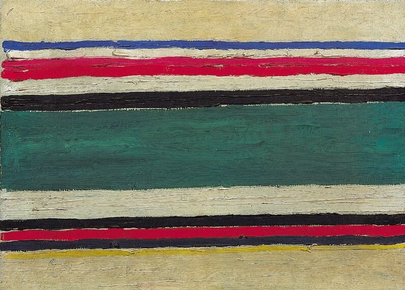 Композиция. Казимир Северинович Малевич, 1932