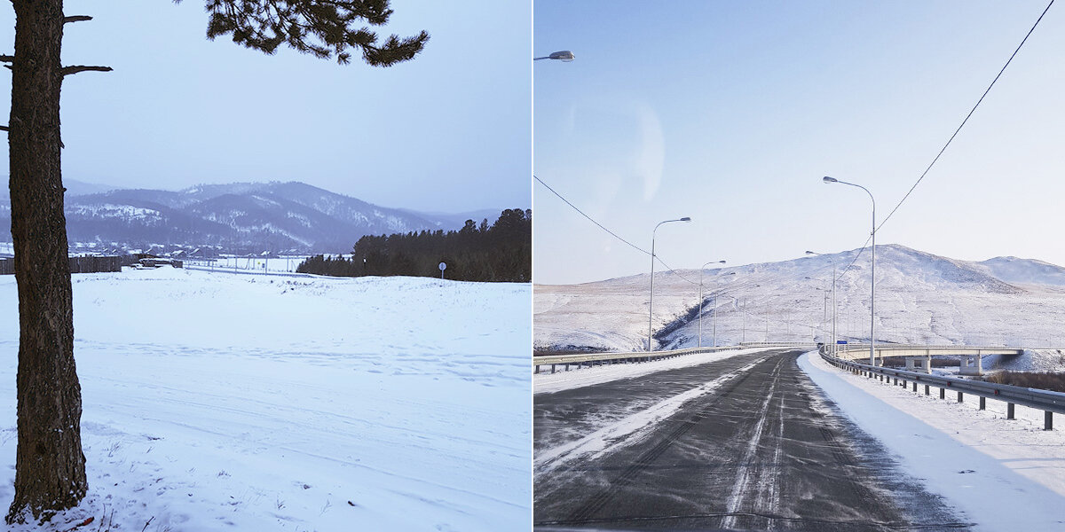 Дорога в Китай