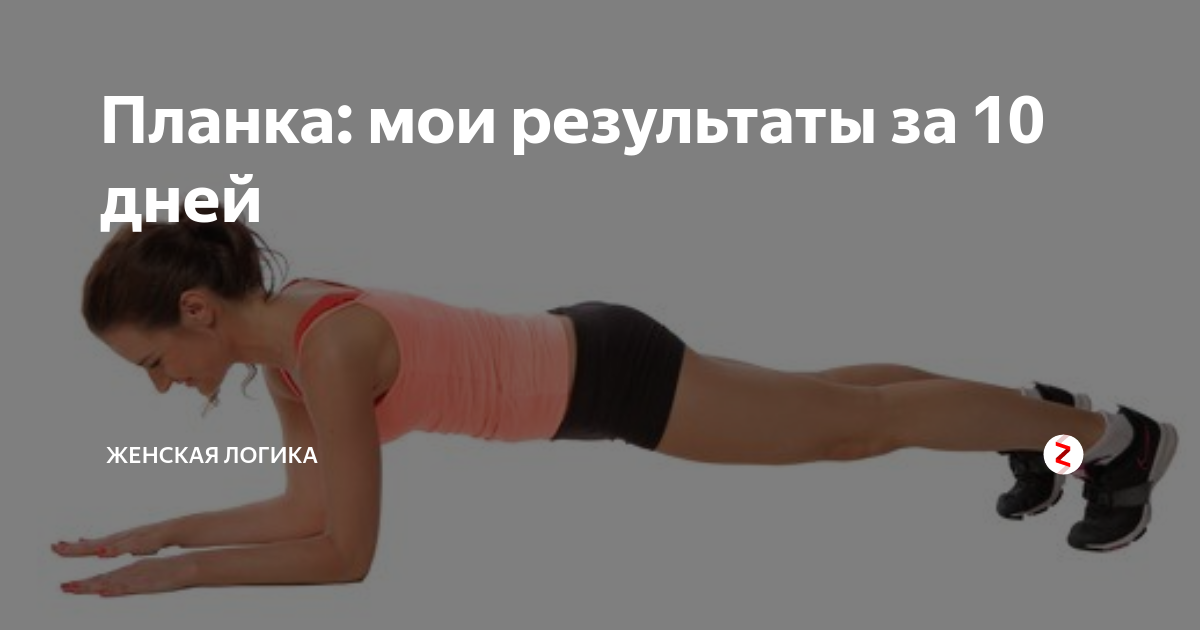 Jillian Michaels 30 Day Shred: Schedules, Workout & Meal Plans - Top Online Gene