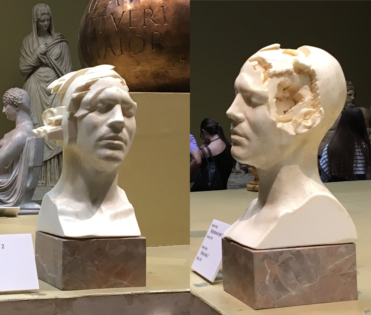 Recycle Group. Виртуальный шум 2. Пластик, 2016