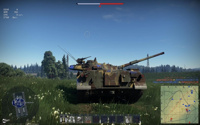 Обилие возможностей поражает с первых часов игры. На фронтах War Thunder схлестнулись уже семь государств. Как водится, началось с СССР и Германии, затем добавились США, Англия и Япония, а с 2017 года ещё и Франция с Италией. У последней, правда, пока доступна только ветка самолётов, а вот прочие великие державы уже выкатили как наземную армию, так и авиацию. Это одна из главных особенностей игры: две аккуратные закладки позволяют выбрать для сражения и сухопутную технику, и воздушную. Более того, флот тоже уже есть, но пока доступен только участникам закрытого бета теста.Танк ИС с очень патриотичным экипажемГеймерам-милитаристам обеспечены муки выбора, поскольку образцов военной промышленности тут в достатке, к тому же у War Thunder широкий временной охват. Начав управлять танком 1930-х годов и прокачав линейку развития до конца, вы пересядете на бронированного красавца середины 1980-х. От эпохи к эпохе кардинально меняется суть противостояния. Если в первых боях вы распугиваете голубей выстрелами из мелкокалиберных пушек, то на поздних этапах над полем битвы летают реактивные снаряды и грохочут гладкоствольные орудия на 105 и 120 мм.Но War Thunder берёт не только количеством, но и разнообразием. В небеса поднимутся истребители, перехватчики, фронтовые и тяжёлые бомбардировщики, штурмовики самых разных модификаций. В наземное сражение можно отправить танки всех возможных классов: тут вам и современные «основные боевые танки», и самоходная артиллерия, и передвижные зенитные орудия, бронетранспортёры, и БМП, и носители управляемых ракет. По части видов разномастной техники Gaijin Entertainment опередили всех конкурентов.