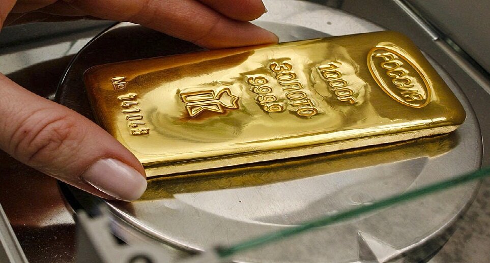Будет ли золото дороже. Золото 999 пробы. Проба золота в слитках. Золото самой высокой пробы. Золото первой пробы.