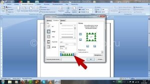 Как добавить грани в документе Word