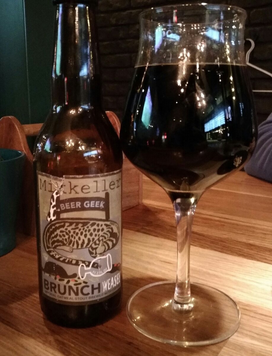 Успейте попробовать Mikkeller Beer Geek Brunch Weasel с кофе Копи Лувак, пока его не запретили!