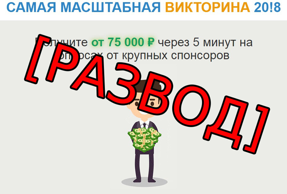 Пример подобного сайта.