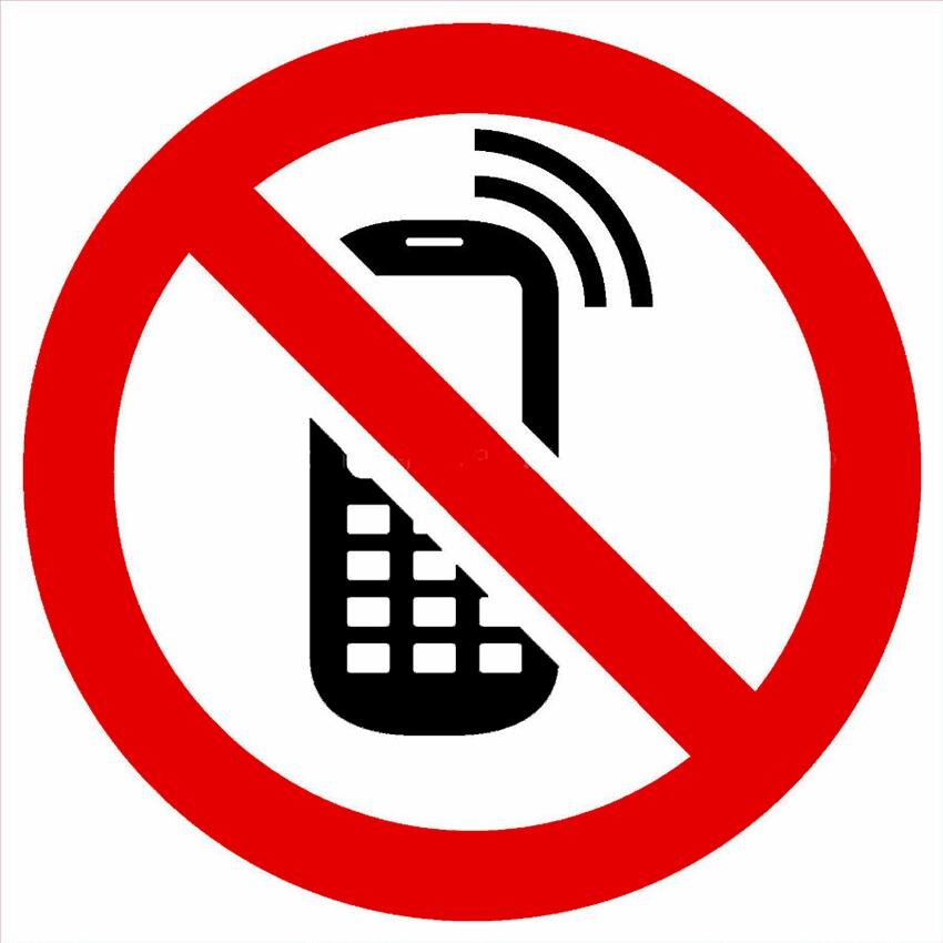 Запрет на игры в телефоне. Знак мобильный телефон запрещен. Пользоваться телефоном запрещено. Запрещено пользоваться мобильным телефоном табличка. Табличка запрета использования телефона.