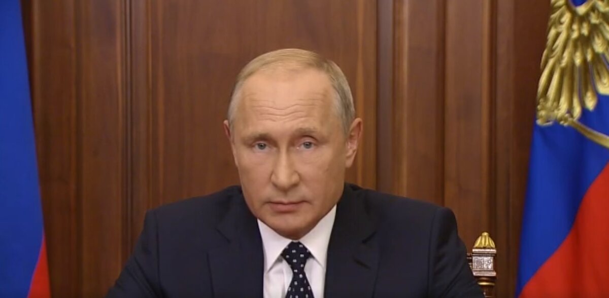 Источник: Выступление Владимира Владимировича Путина по пенсионной реформе.