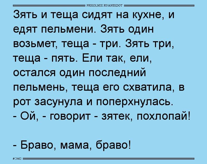 Порно видео Тёща в душе. Смотреть видео Тёща в душе онлайн