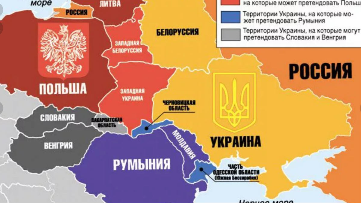 Какие территории принадлежали украине