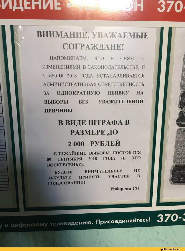 фото: yandex.ru/image