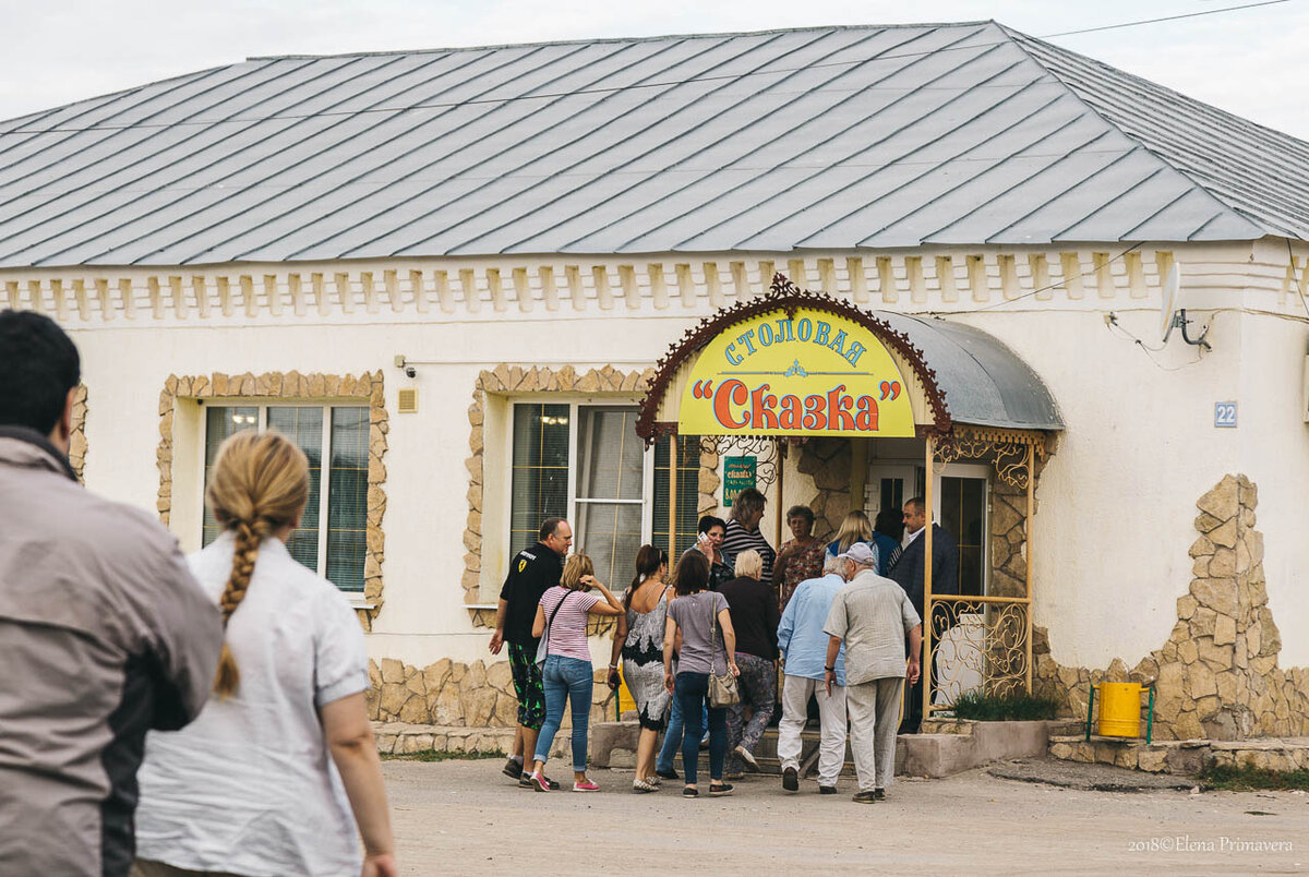 С чего начинается Базарный Карабулак? со "Сказки"