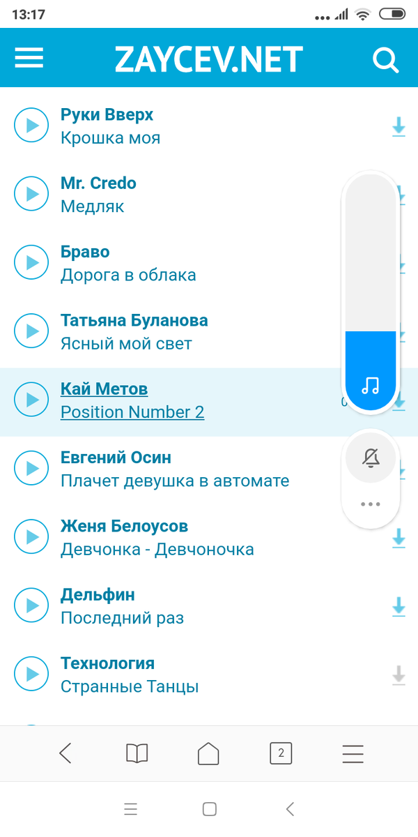 -2