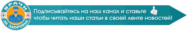 -6