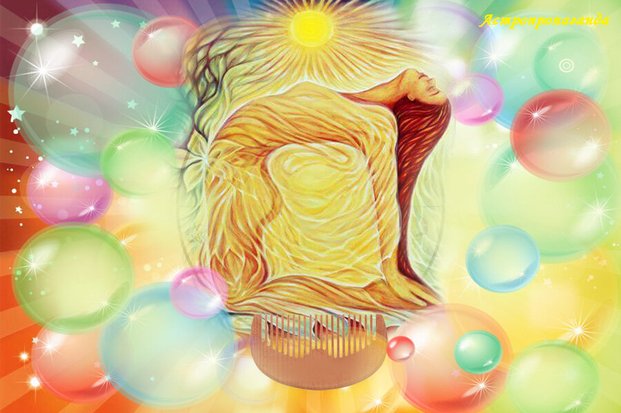 Коллаж Нины Стрелковой. 