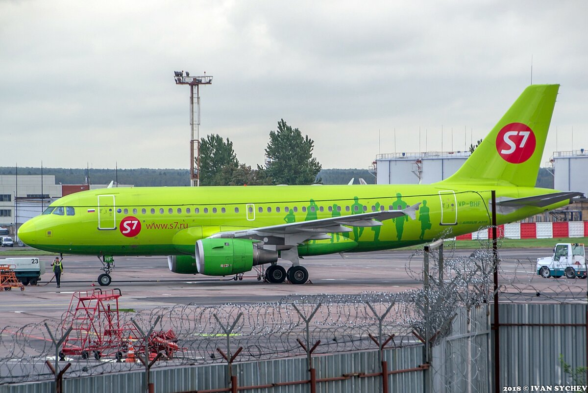 Авиакомпании России. Сибирь. Она же S7 Airlines. | Записки от Ивана | Дзен