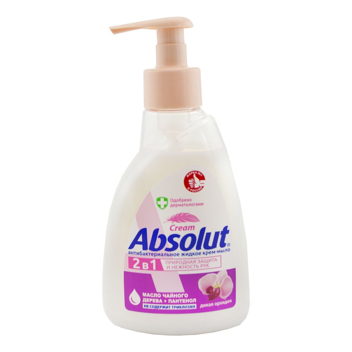 Источник: фото взято из сети Интернет Fix-Price.ru