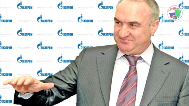 Рауль Арашуков