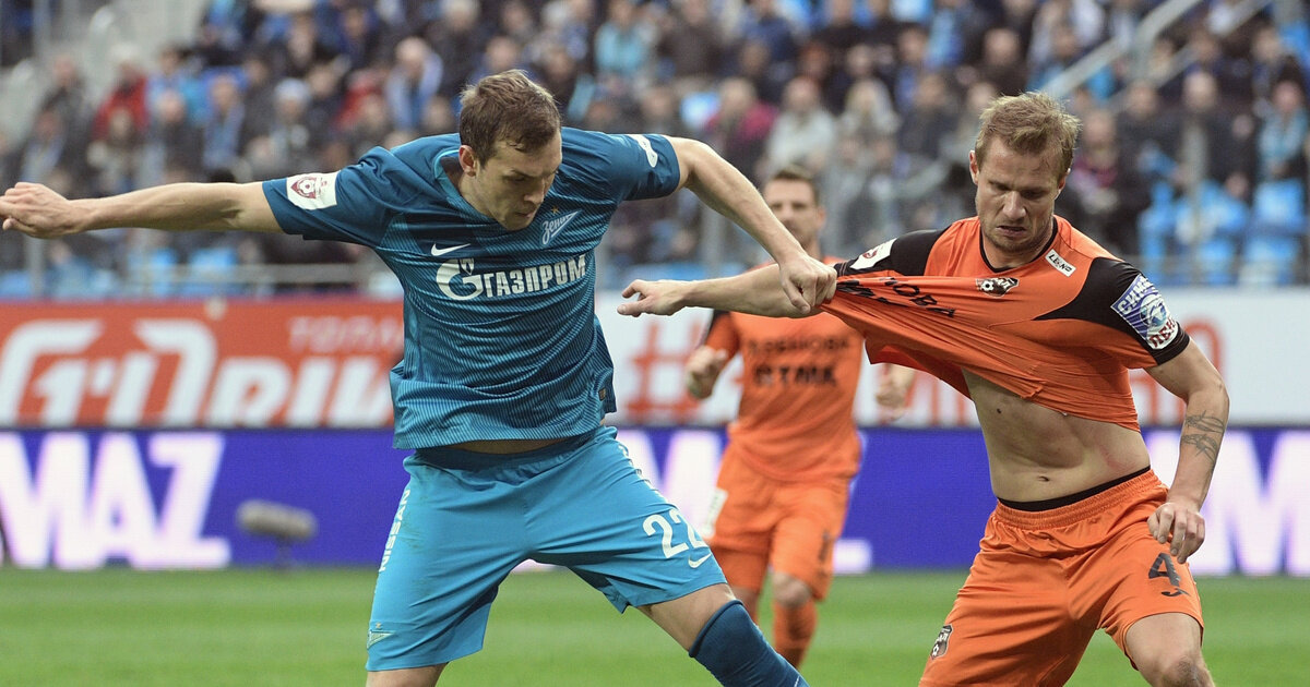 Урал - Зенит