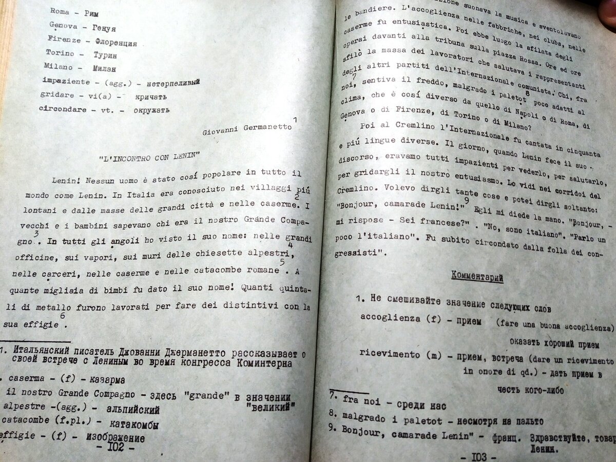 Совершенно замечательный текст! 