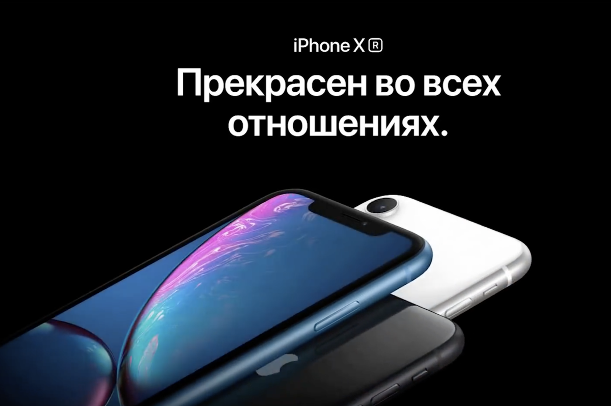 На что я бы поменял свой iPhone | За три моря с тремя гаджетами | Дзен