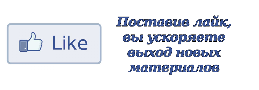 «Мне стало скучно с женой»: как меняется жизнь после свадьбы?