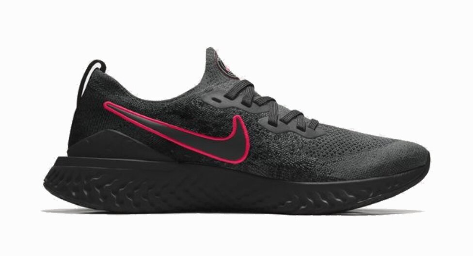 Nike epic shop react psg