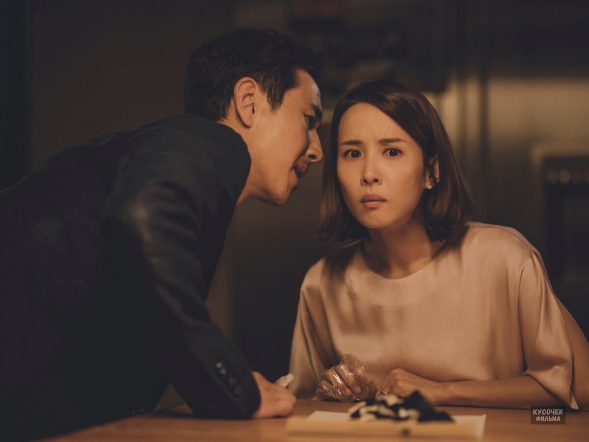 Награда: Пальмовая ветвь