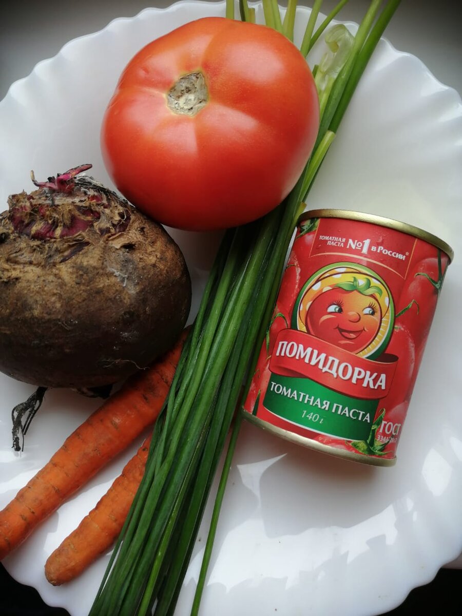 Для зажарки на борщ