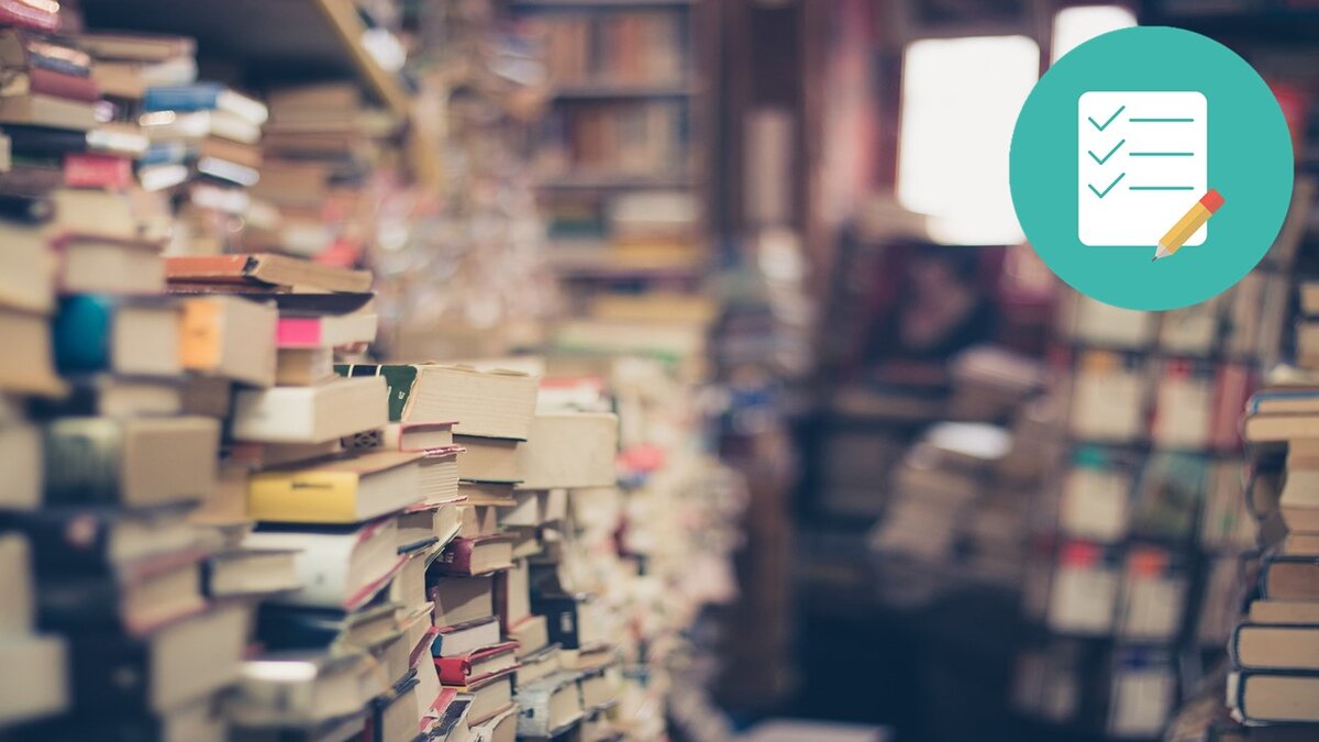  Автор: Артем Роганов, Эвелина Власенко Фото:pixabay.com 