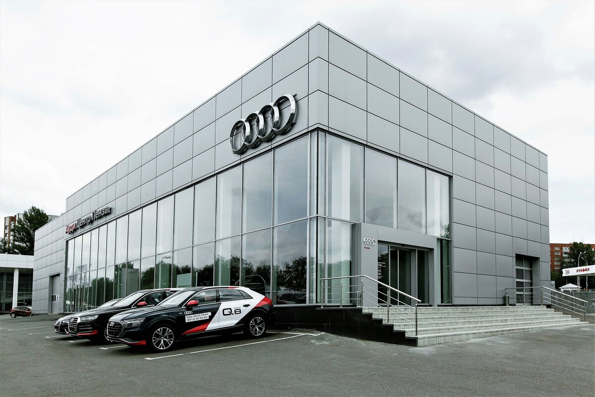 Новый дилер Audi в Пензе | АвТОгус | Дзен