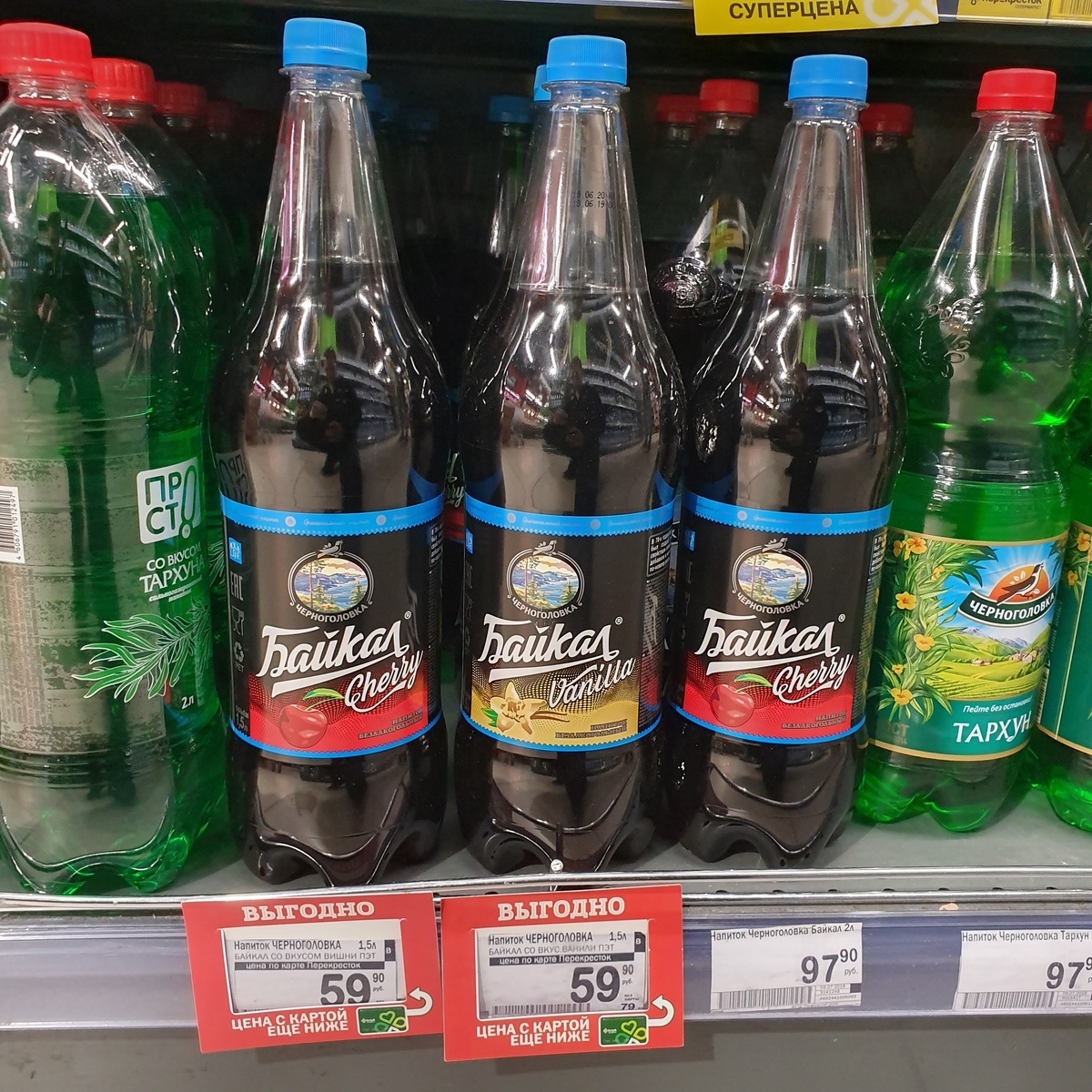 59 рублей за полтора литра. Маленькая бутылочка и то стоит дороже...