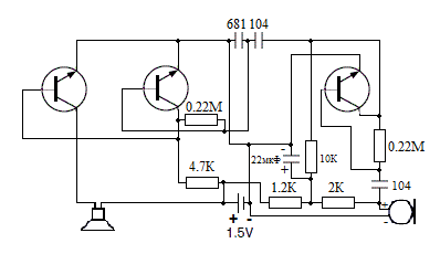 DIY preamplifier projects with KOMITART LAY6 PCB » Страница 7