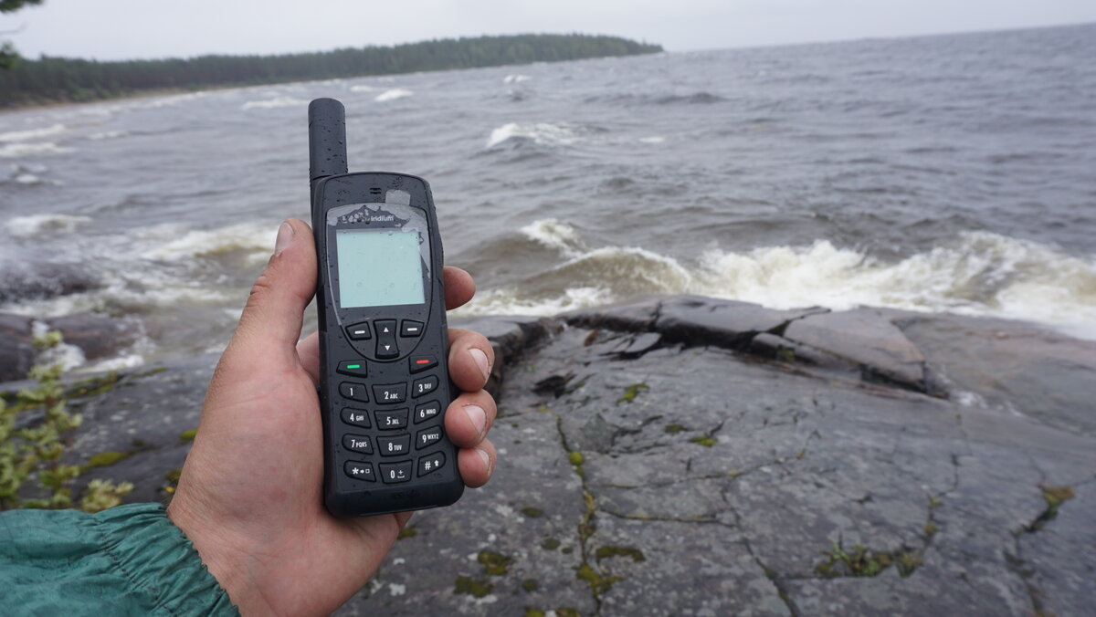 Петроглифы и шторм на Онеге; фото статьи взяты из открытых источников и с разрешения автора 