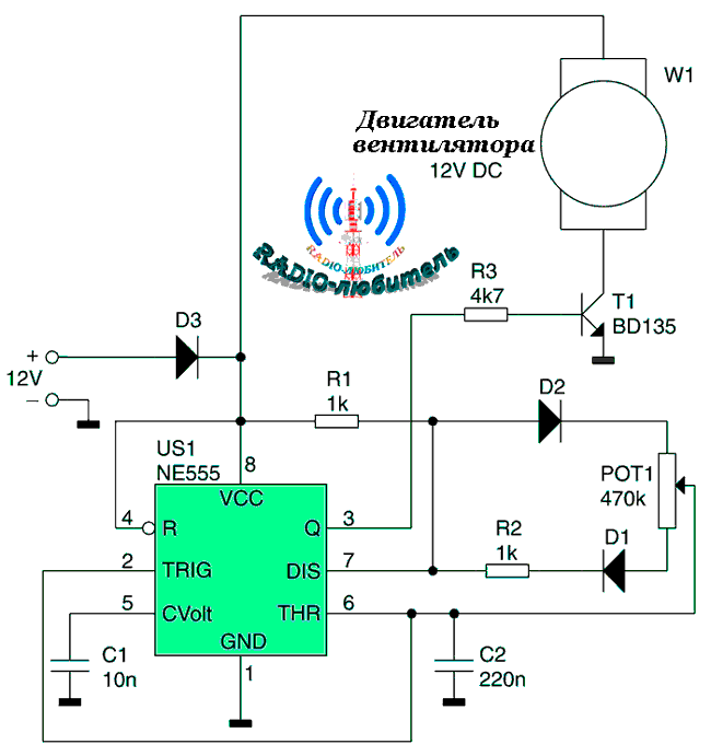 Схема регулятора вращения вентилятора