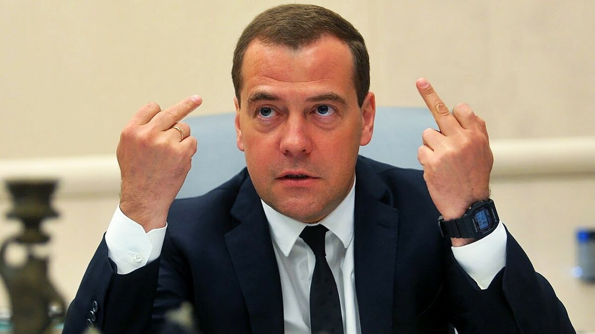 Председатель Правительства России