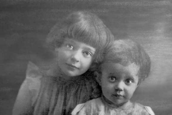 Ариадна и Ирина