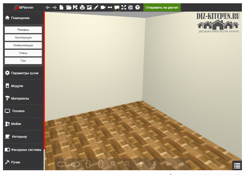 Скриншот с сайта