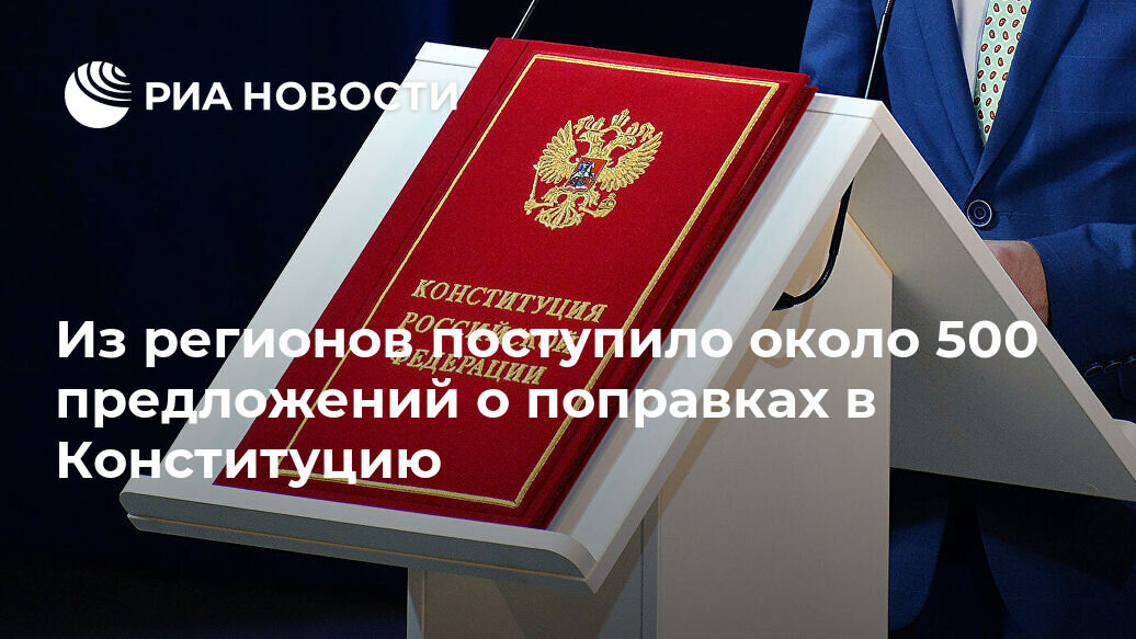 https://cdn25.img.ria.ru/images/sharing/article/1564963230.jpg?15635588921582107334