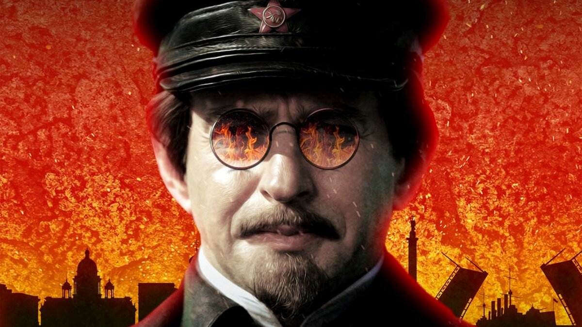 Современное осмысление образа Троцкого - этого "демона революции", как он сам себя велел называть