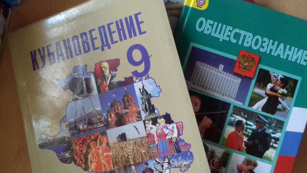 Предметов в школе много