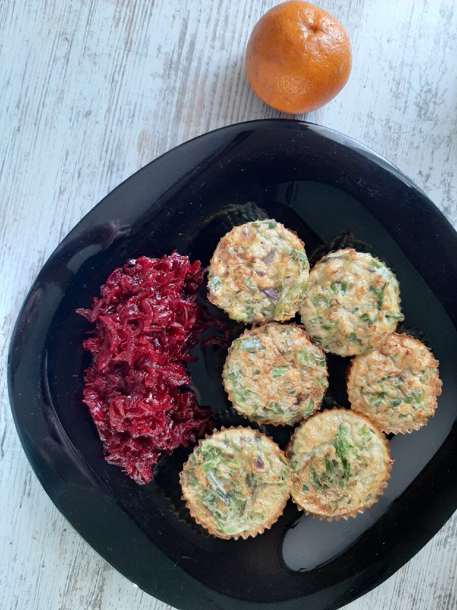 Кексы овощные с яйцом . 