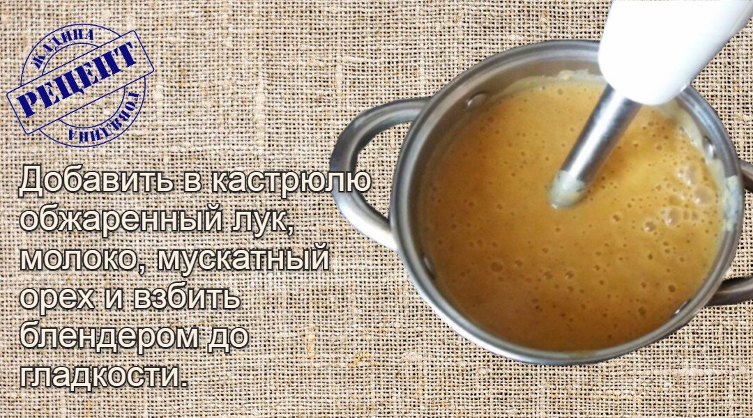 Листайте галерею вправо