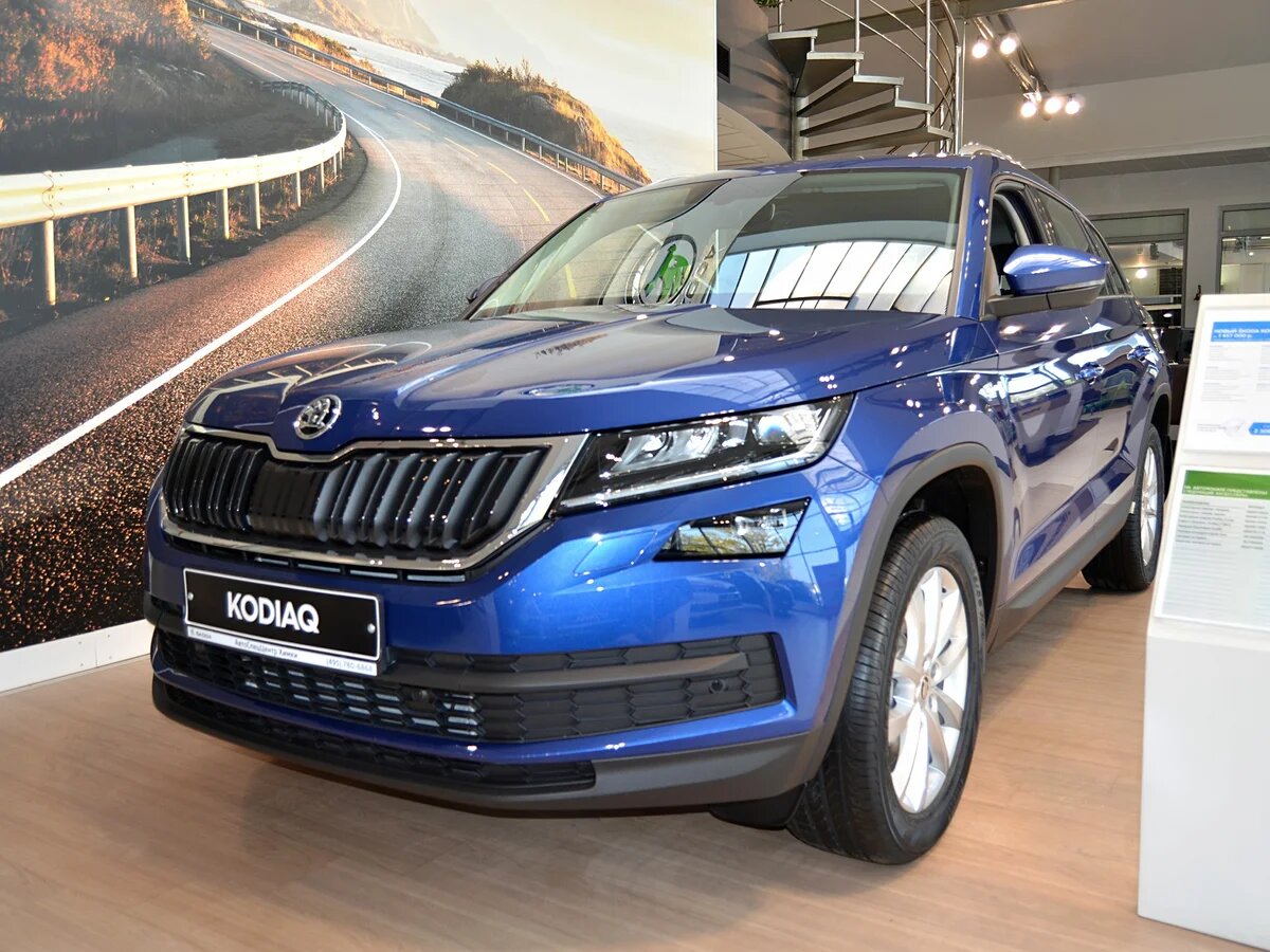 Skoda Kodiaq