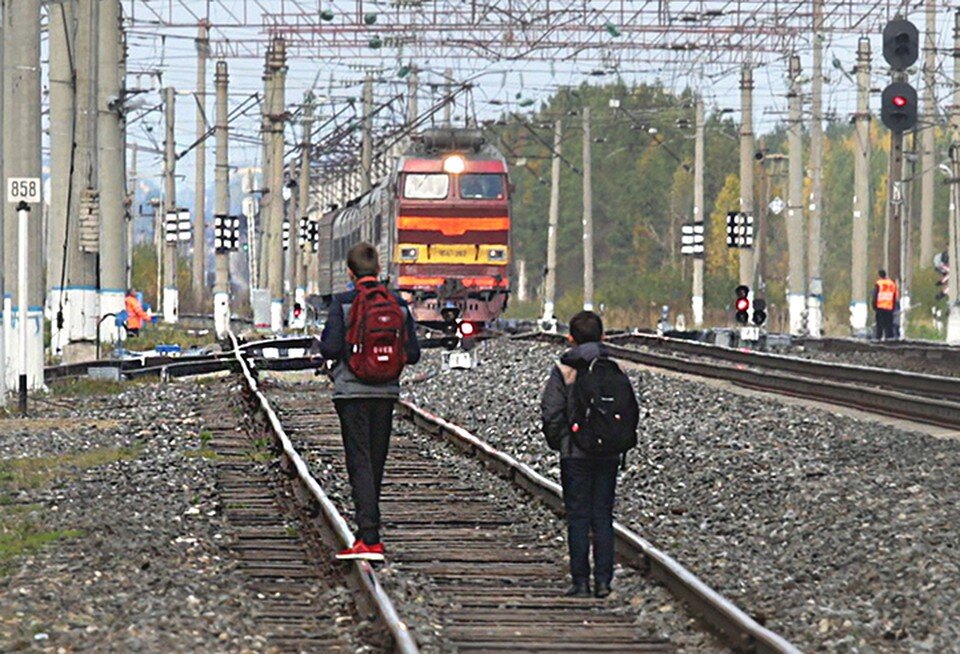 Презентация железнодорожная травма